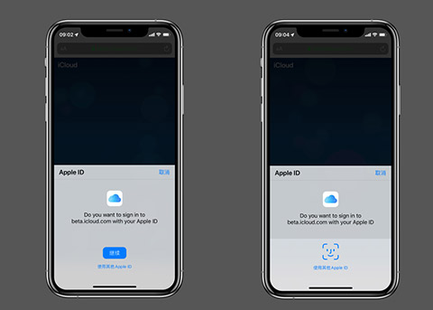 iOS13开始测试FaceID或TouchID登录网页版iCloud