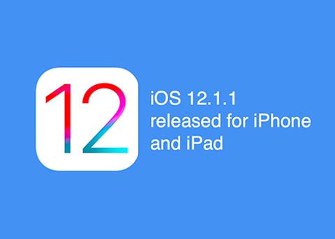 iOS12.1.1正式版发布 带来众多新功能