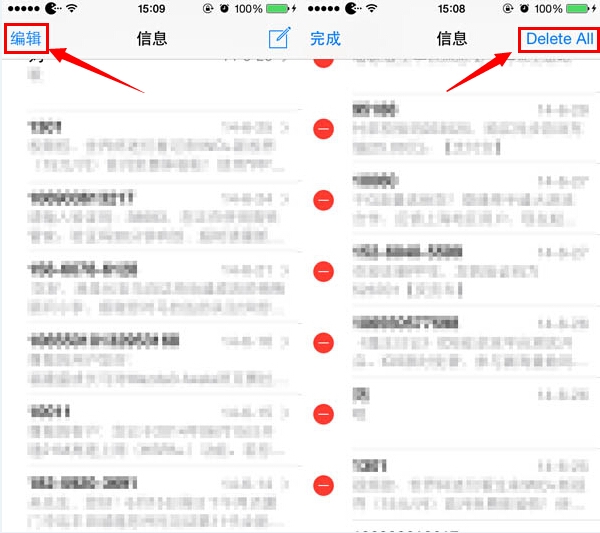 iOS7完美越狱插件推荐 vol.3