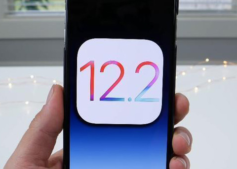 iOS12.2正式版已发布，如何升级iOS12.2正式版？