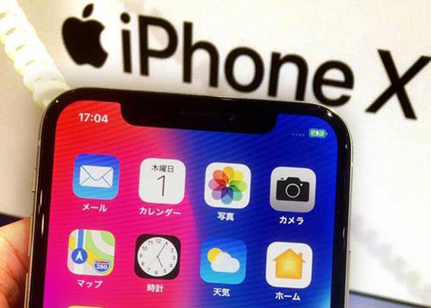 iPhone X已被破解 你的苹果手机还安全吗？