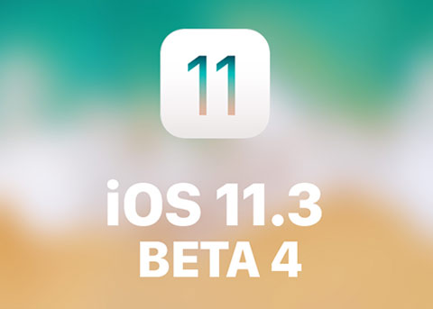 iOS11.3 beta4更新：解决设备无法识别问题