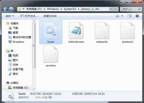 未能恢复iphone发生未知错误3194怎么办