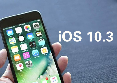 iOS10.3 beta5发布系统日趋完善 iOS10.3正式版还会远么？