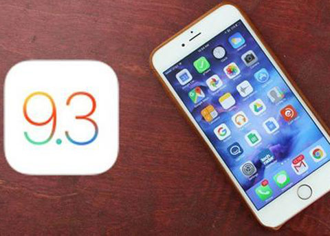 苹果iOS9.3.5固件下载大全 怎么升级iOS9.3.5？