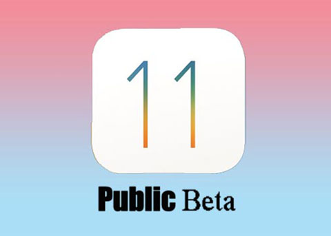 iOS11第四个公测版如约而至 如何升级iOS11公测版？