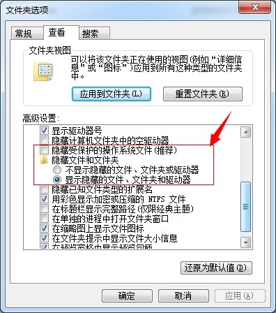 恢复iPhone固件时发生未知错误3194，怎么办？