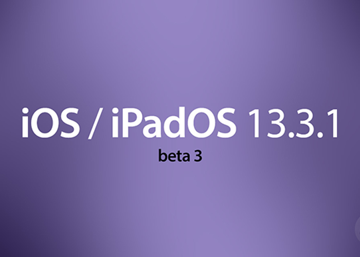 苹果发布iOS 13.3.1第三个测试版，公测版也一并到来