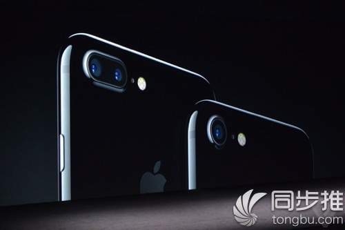 iPhone7什么时候上市？iPhone7将于9月16日上市
