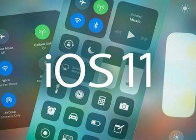 苹果发布iOS11.2.5 Beta2开发者测试版更新