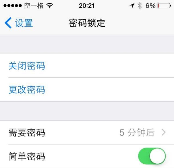 4、iOS8-iOS8、1完美越狱，设备显示“存储容量不足怎么办”几乎满了”