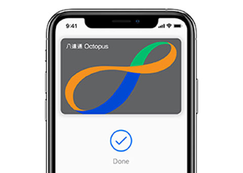 期待吗？香港八达通将支持 Apple Pay