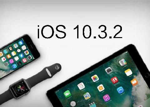 iOS10.3正式版余热未散 新的测试版iOS10.3.2 Beta1来了