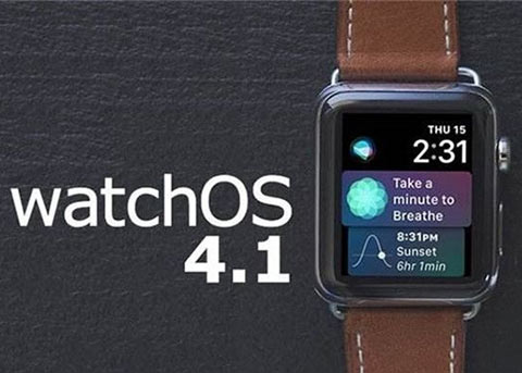 watchOS 4.1正式版也来了 你更新了么？