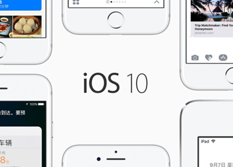 苹果已经开始关闭iOS10.2的系统验证通道
