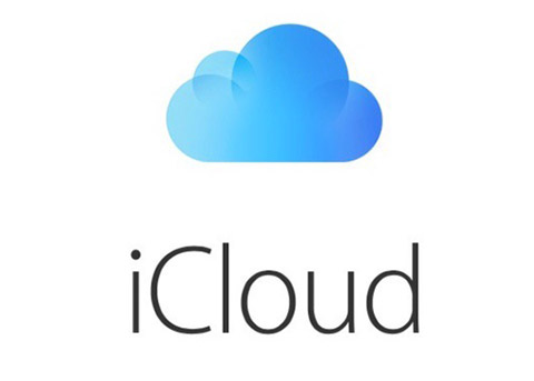 苹果：云上贵州也有权访问用户iCloud数据