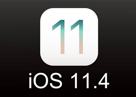 苹果发布iOS11.4 beta公测版 你准备升级iOS11.4吗？