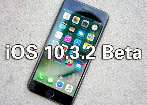苹果推送iOS10.3.2 beta3更新：改善系统稳定性
