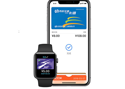 苹果确认初代Apple Watch不支持Apple Pay刷公交