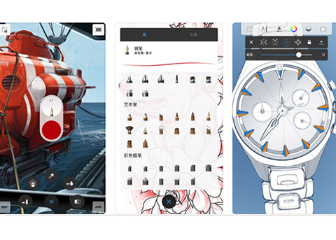 iOS绘画神器《SketchBook》宣布完全免费