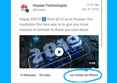 华为iPhone发推文事件处罚内幕曝光，责任人降薪五千元