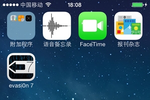 iOS7.0.6完美越狱教程（mac版）