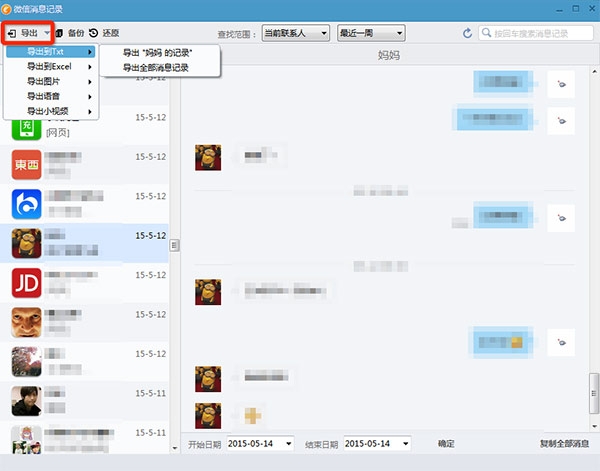 a17b4485-f.jpg?w=600,471