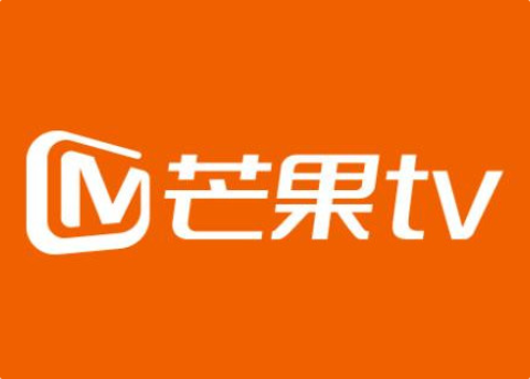 芒果TV天猫官方旗舰店：年卡会员4折+赠送月卡，限时3天