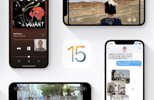 iOS 15更新率数据出炉 正式版推出2天后远不及iOS 14