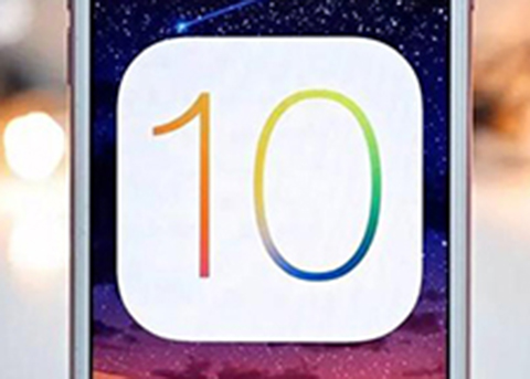 iOS10怎么样？iOS10有什么亮点？