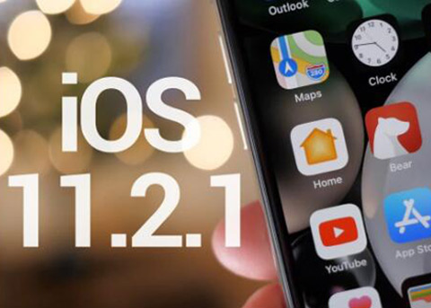 苹果发布iOS11.2.1正式版 主要是bug修复