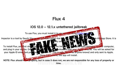 小心假越狱工具Flux 4！iOS12.0~12.1.x暂不能越狱