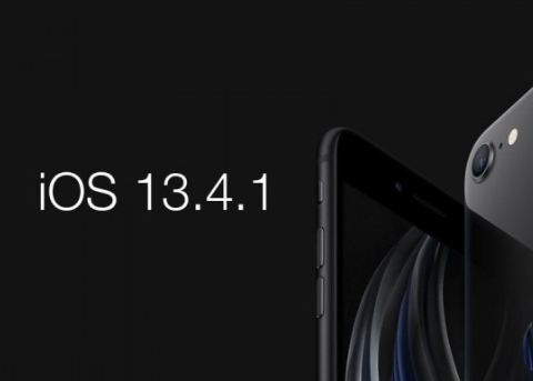 iOS 13.5发布后 苹果已关闭iOS 13.4.1降级通道