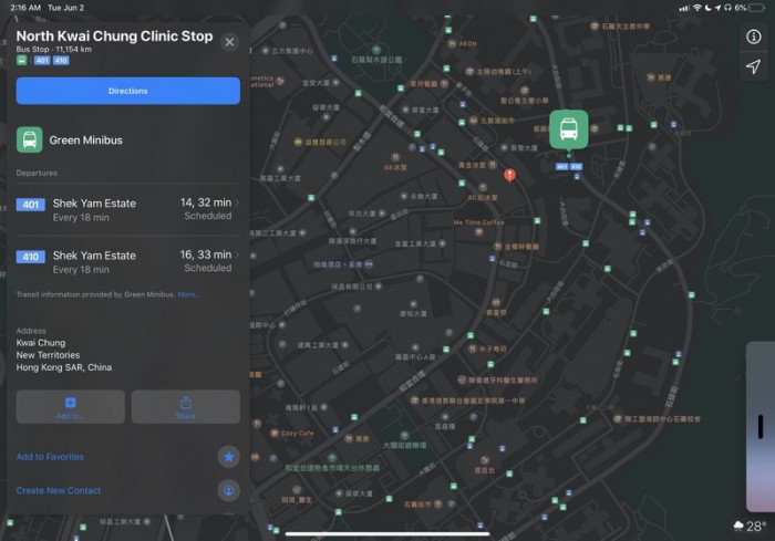苹果更新iOS地图应用 为香港居民提供实时交通路线和通勤数据