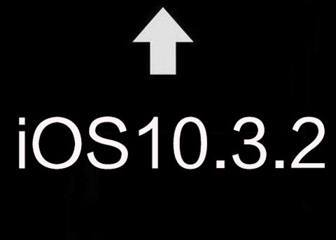 iOS10.3.2 beta1公测版本发布 iOS10.3.2有什么bug？