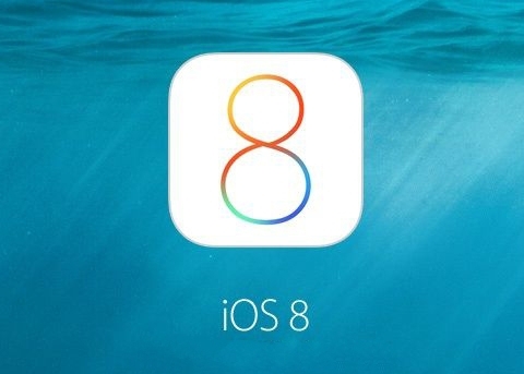 iOS8 beta5升级教程 无需开发者账号也能升级iOS8 beta5