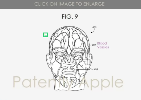 新专利显示未来版本的Face ID可以扫描用户脸部静脉