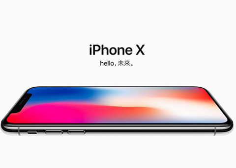 iPhone X下午3点开始预购 你准备好了吗？