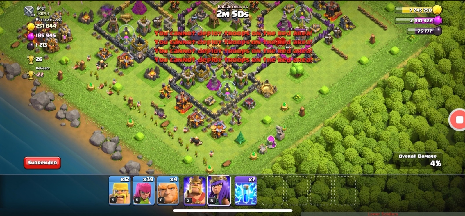 clash of clans hack tool download no verification