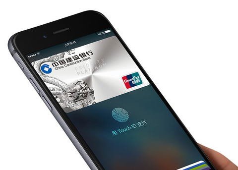 【玩机】怎么在Apple Pay中添加银行卡？没收到推送如何设置Apple Pay？