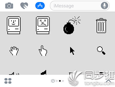 【玩机】iOS10中的iMessage有哪些好玩的改进？新的iMessage怎么玩？