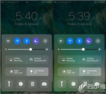  iOS10越狱插件推荐：夜间模式插件Noctis正式到来