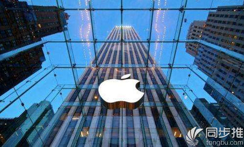 iPhone7货源已够:传多条生产线已暂停运营 iPhone7货源已够:传多条生产线已暂停运营