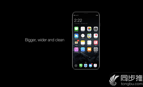 全新iPhone8概念设计 搭载iOS11