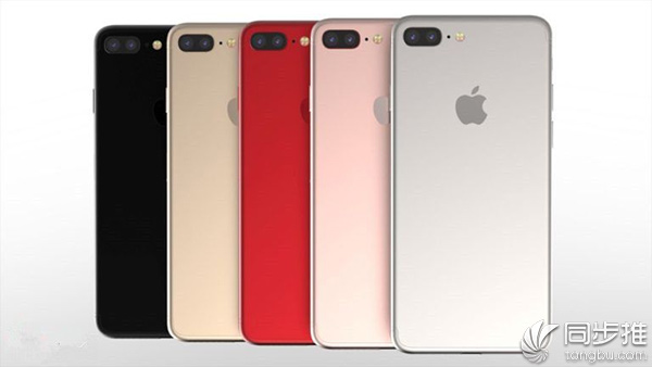 今年真要“红”？红色版iPhone8概念设计来袭