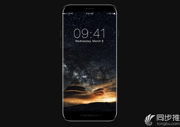 iPhone8概念设计 设计师喜欢屏幕有功能栏