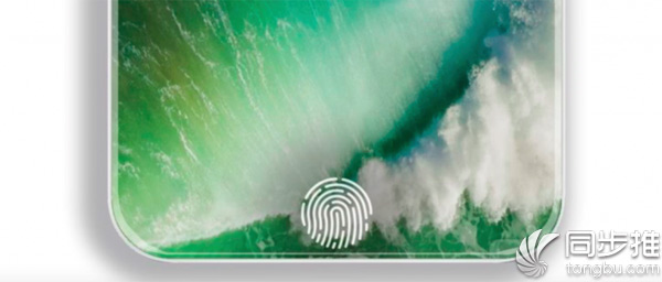 iPhone8或搭载自家指纹技术 今年9月量产 iPhone8或搭载自家指纹技术 今年9月量产