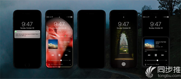 iPhone8概念设计：OLED+暗黑模式+黑色机身