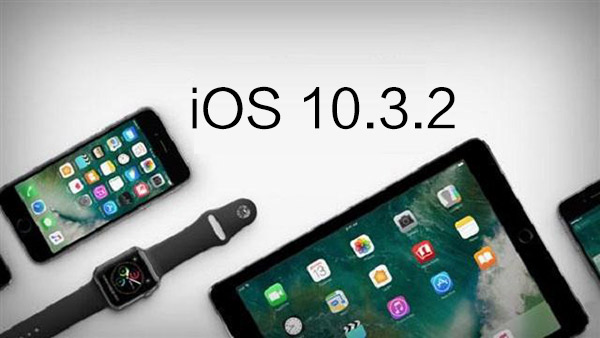 iOS10.3正式版余热未散 新的测试版iOS10.3.2 Beta1来了