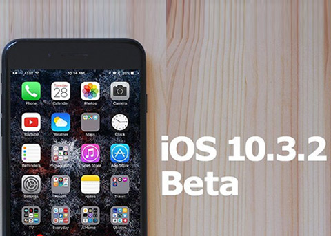 iOS10.3.2 beta4发布 看来离正式版不远了